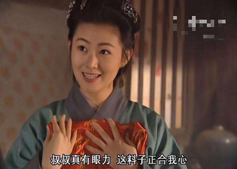 丁海演員，星光璀璨，時(shí)代演藝之聲