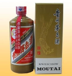 健康管理師 第138頁