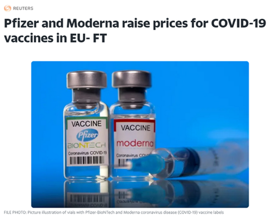 pfizer最新疫苗,Pfizer最新疫苗，小巷深處的健康守護者