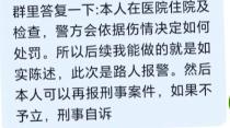 如實(shí)陳述最新，完成任務(wù)的詳細(xì)步驟指南與技能學(xué)習(xí)指南