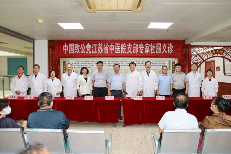 淮安最新疫情動態(tài)與自然的治愈力量之旅