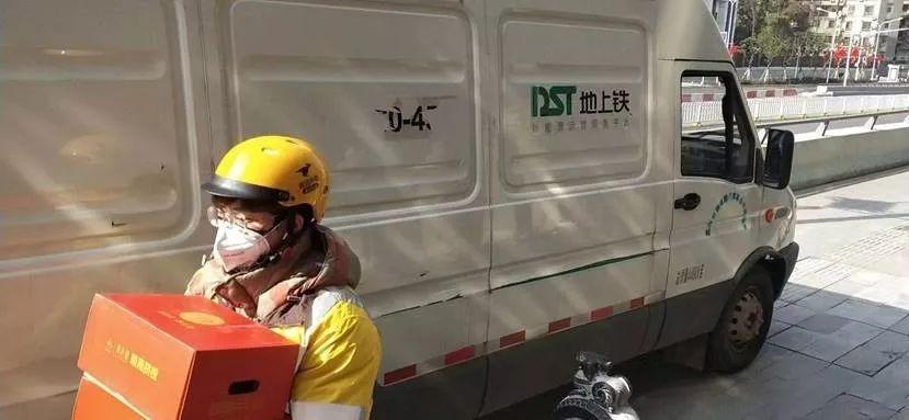 全球疫情最新動態(tài)與應(yīng)對策略分析報(bào)告