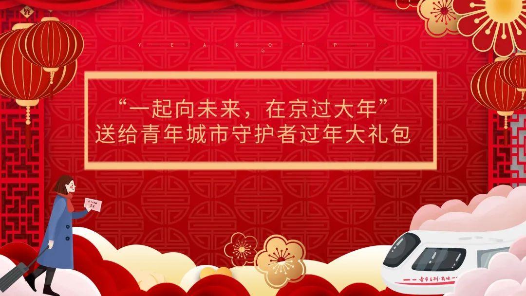 資源管理師 第136頁