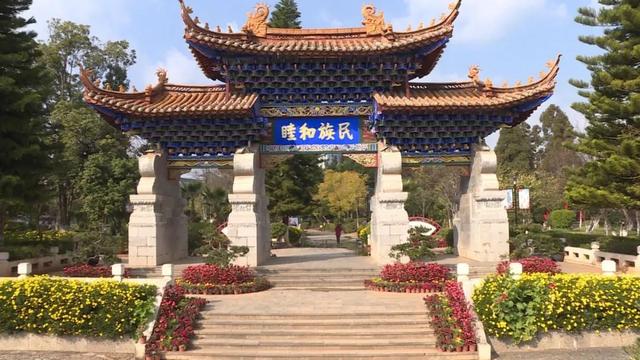 楚雄最新科技風(fēng)潮，重塑生活體驗，展現(xiàn)鳳舞風(fēng)采
