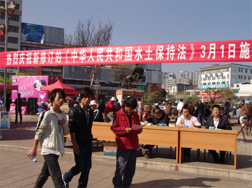 水土最新動態(tài),水土最新動態(tài)，友情之水的溫暖流淌