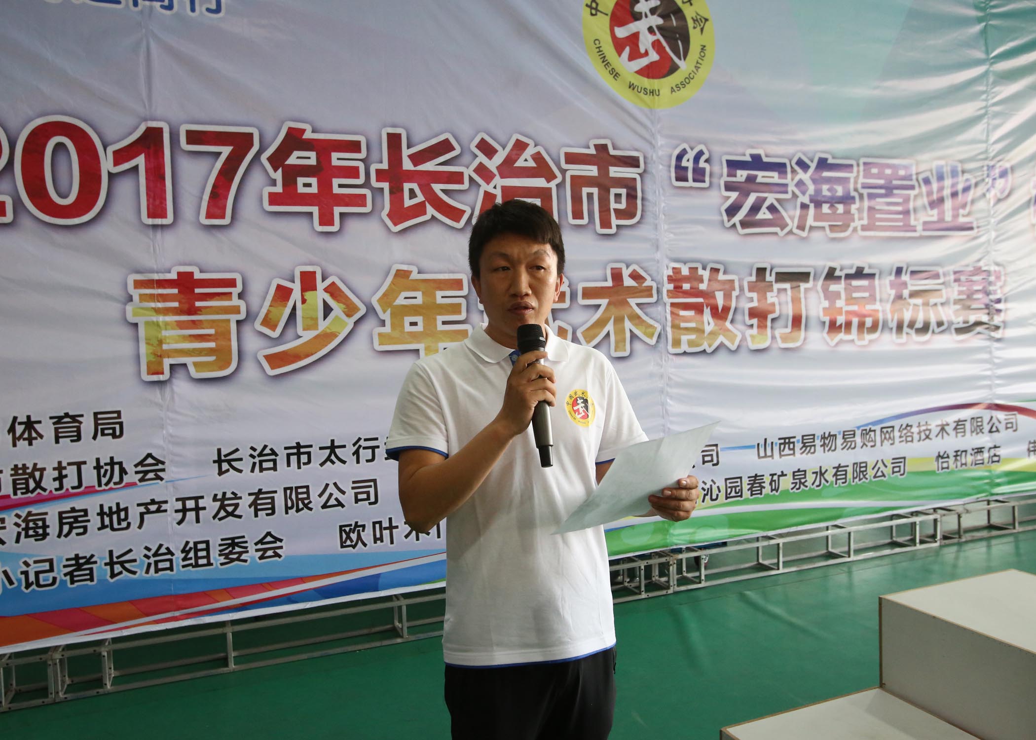 武長青探索武術(shù)新篇章，最新動態(tài)引領(lǐng)武術(shù)新時代