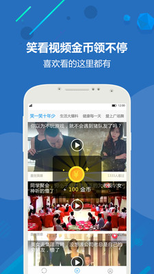 云南朝陽(yáng)教育 第132頁(yè)