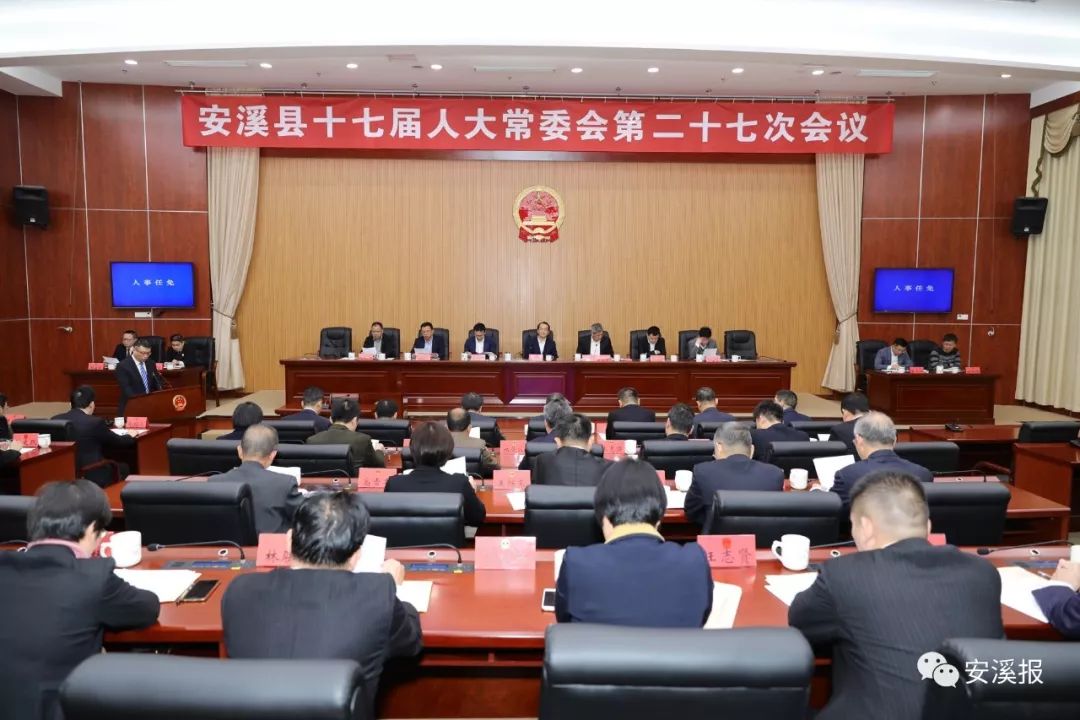 永春新聞最新,永春新聞最新，小城的溫馨日常與家的溫暖故事