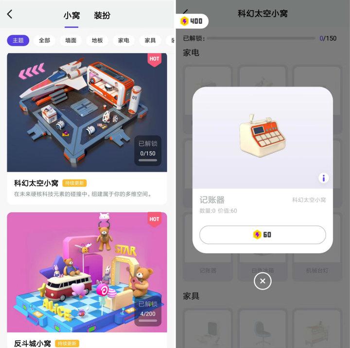 卡噗最新,卡噗最新，小巷中的隱秘寶藏