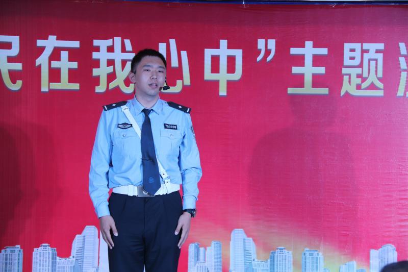 資源管理師 第129頁(yè)