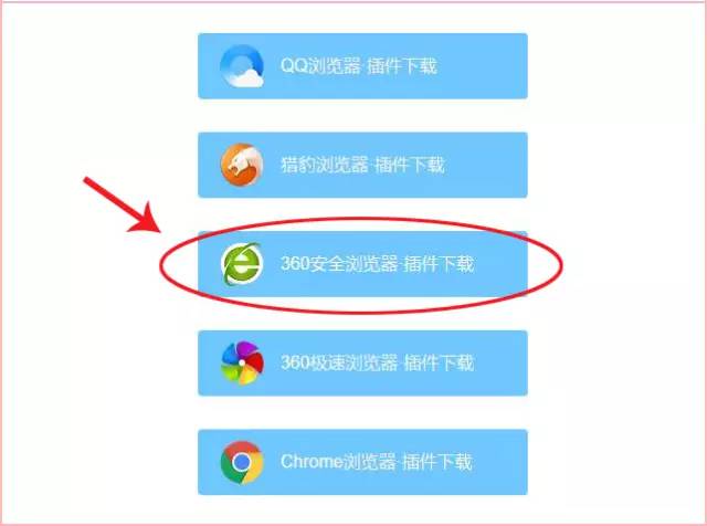 云南朝陽教育 第127頁
