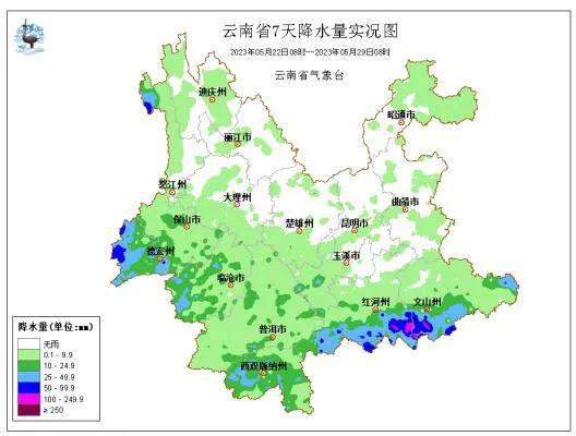 云南最新天氣變化，風景與人的雙重變遷