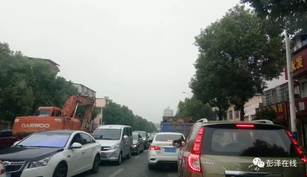 彭澤封路，勵(lì)志之路，通往自信與成就感的征途