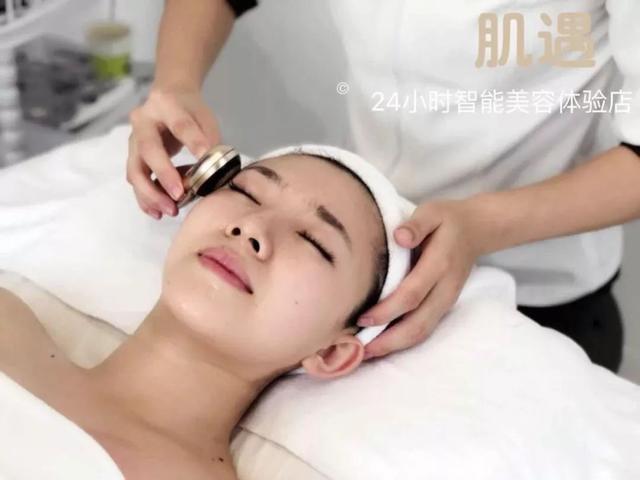 最新美容科技重塑美麗未來(lái)，未來(lái)美容趨勢(shì)展望