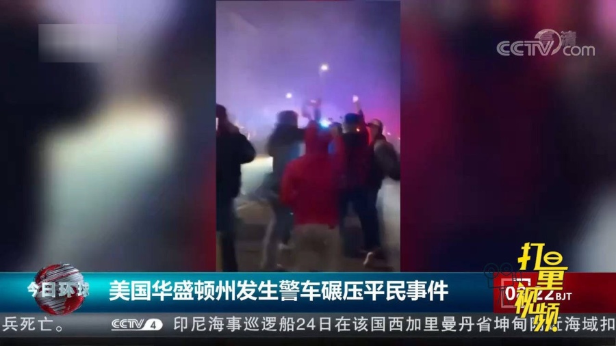 科技、娛樂與社會(huì)事件交匯點(diǎn)的最新現(xiàn)場(chǎng)視頻報(bào)道