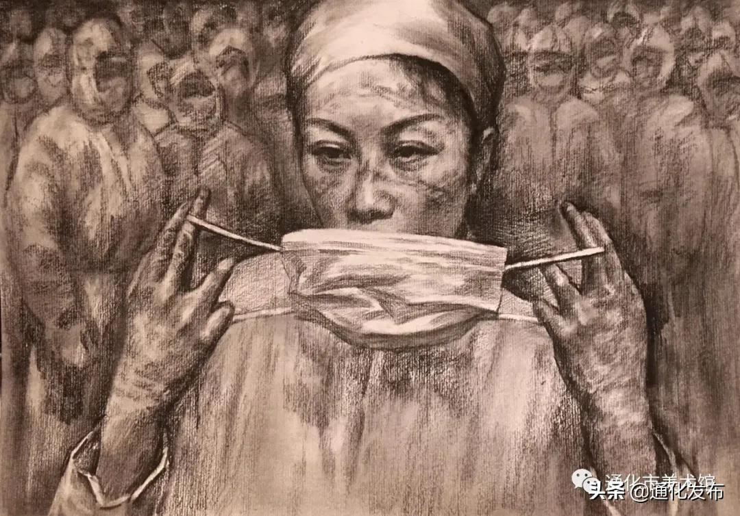 云南朝陽教育 第125頁
