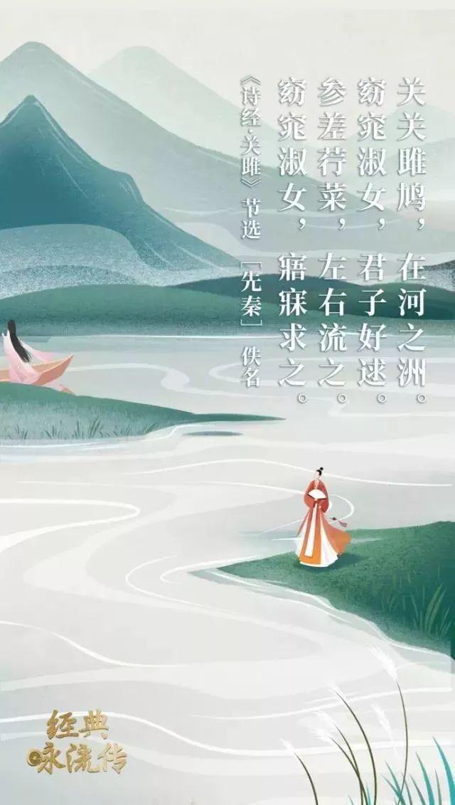 最新純歌曲，友情與家的溫馨旋律