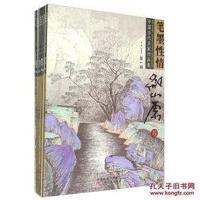 鄒振華最新指南，學(xué)習(xí)新技能與完成任務(wù)的步驟詳解