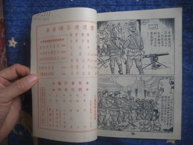 最新壓箱底，自然美景探索之旅的鼓舞人心之旅