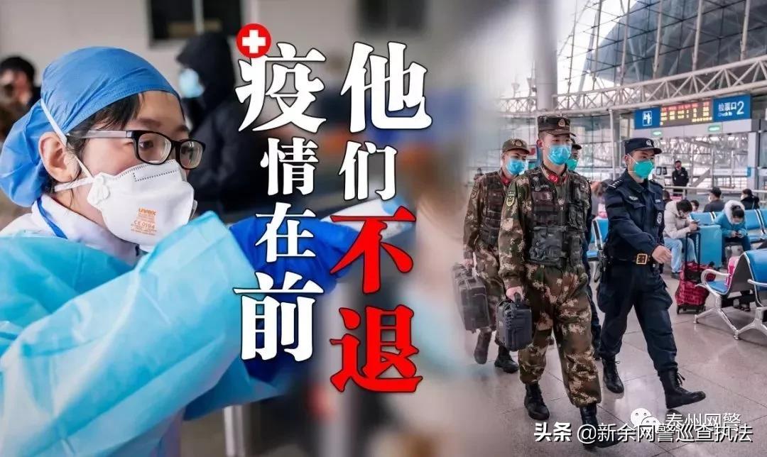 泰州疫情下的自然探索之旅，尋求內(nèi)心寧靜與平和