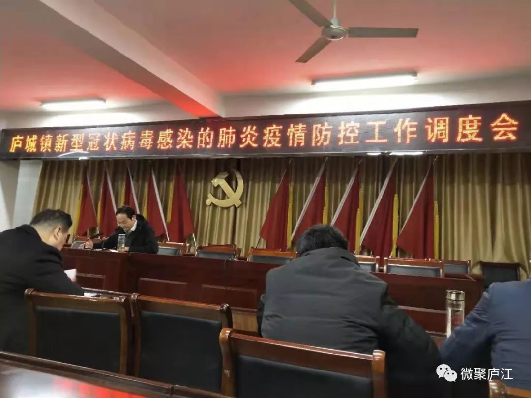 廬江疫情下的自然之旅，尋求內(nèi)心平靜與力量