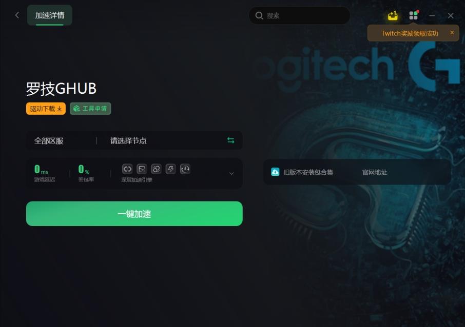 最新的頁(yè)面,最新的頁(yè)面，網(wǎng)絡(luò)時(shí)代的信息更新速度與個(gè)人觀點(diǎn)