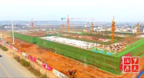 汨羅建設(shè)最新,汨羅建設(shè)最新動態(tài)