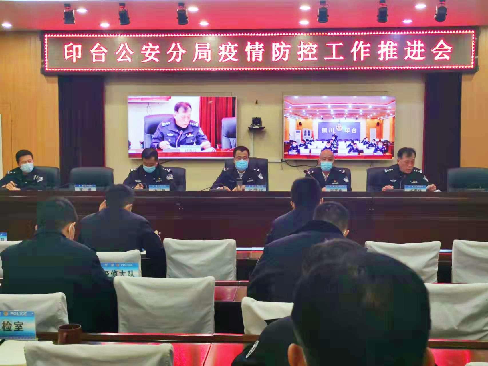 印臺最新疫情動態(tài)及觀點論述