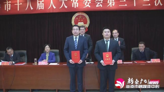 新泰人事最新動(dòng)態(tài)，巷弄深處的獨(dú)特風(fēng)味