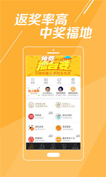 最新福利彩，深度解析社會(huì)現(xiàn)象與觀點(diǎn)闡述