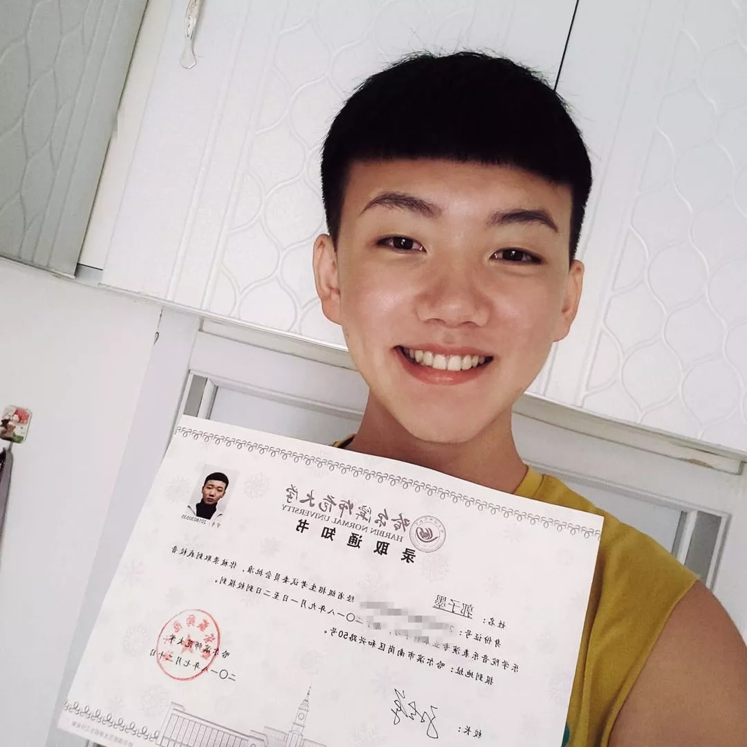 云南朝陽(yáng)教育 第119頁(yè)