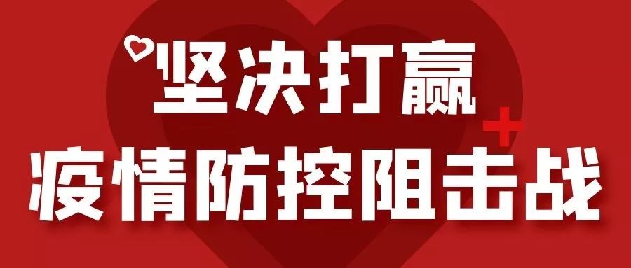 最新抗擊打,最新抗擊打步驟指南