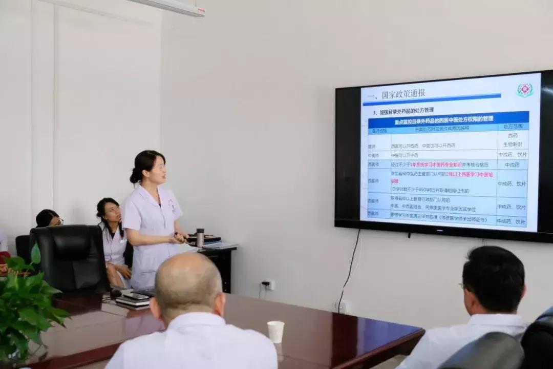 最新藥事爆料，健康必備藥品，你準(zhǔn)備好了嗎？