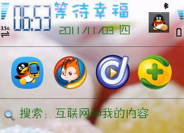 引領(lǐng)時尚潮流，追求最新科技與文化的步伐——時尚前沿的換新之旅