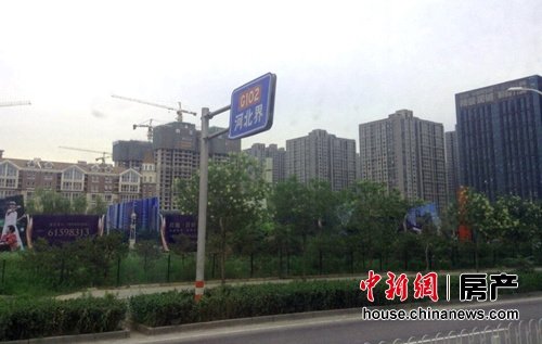 云南朝陽教育 第117頁