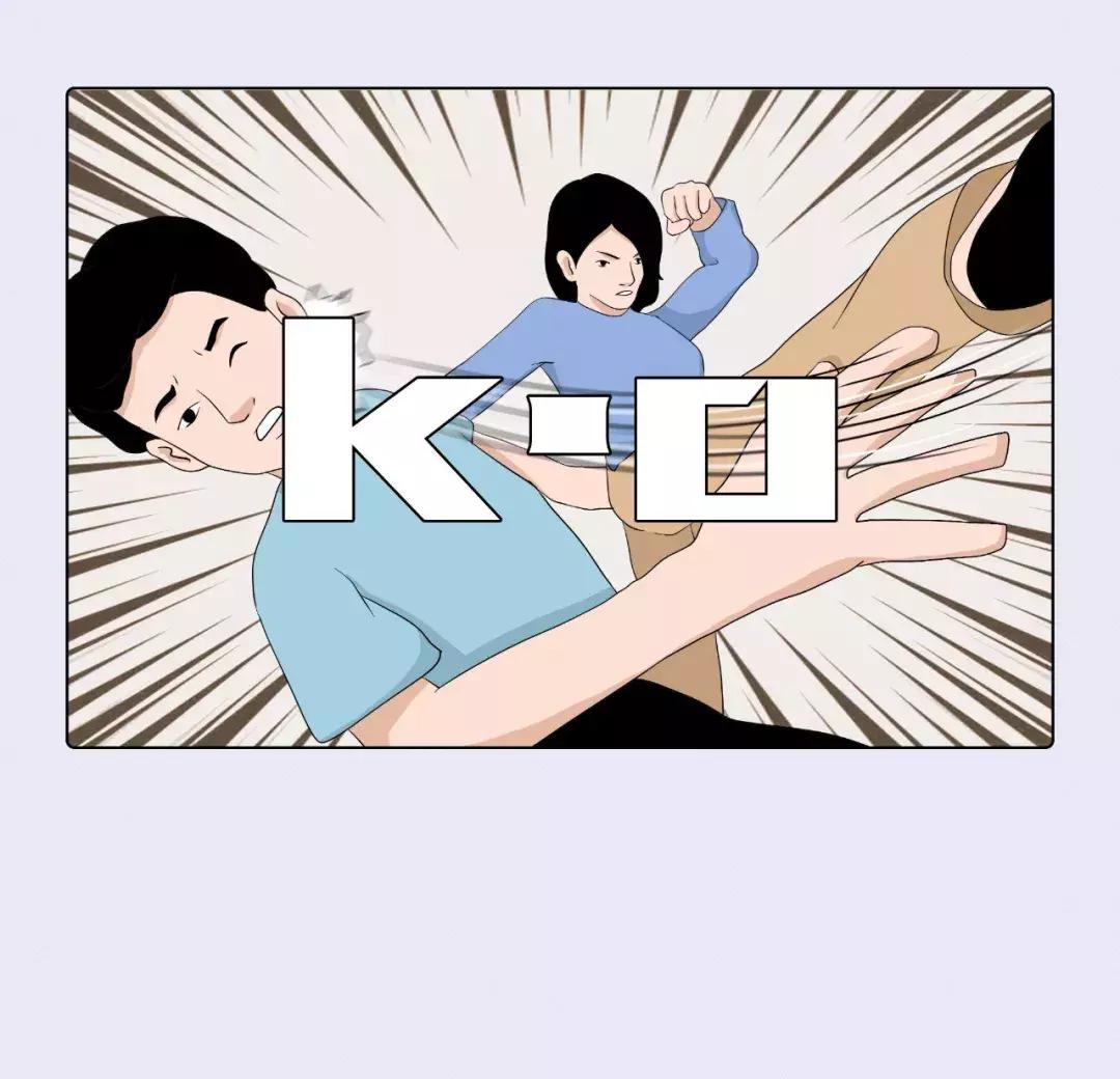 K最新漫畫，學(xué)習(xí)之旅的魔法與自信成就之旅