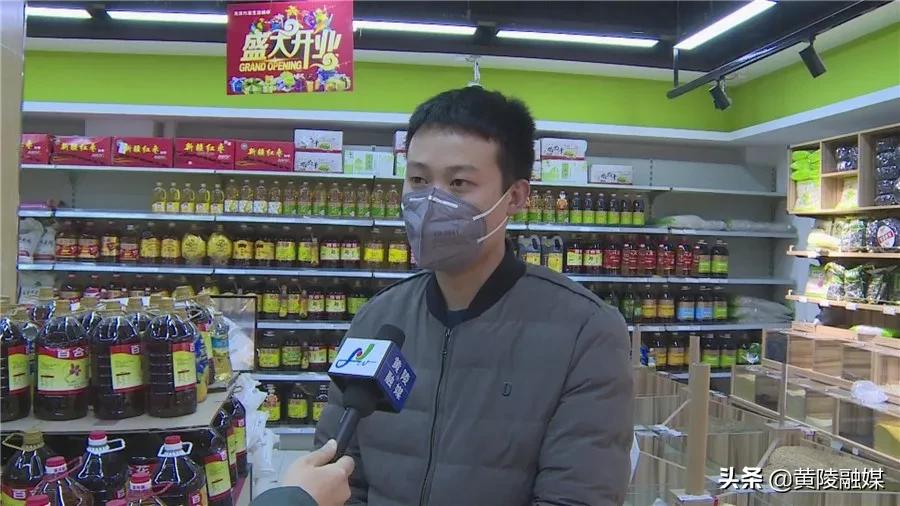 雙匯最新疫情背景、事件與影響概述
