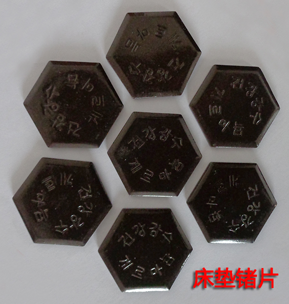 掌握鍺的最新動(dòng)態(tài)，稀有金屬鍺的最新價(jià)格資訊
