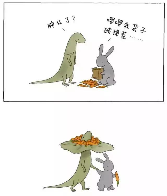 最新火爆漫畫，潮流視覺盛宴，引領(lǐng)時代風(fēng)潮