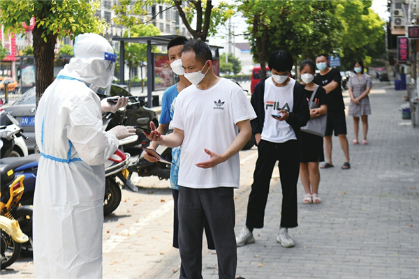 泗縣疫情下的自然探索之旅，尋求內(nèi)心寧靜與歡笑的旅程