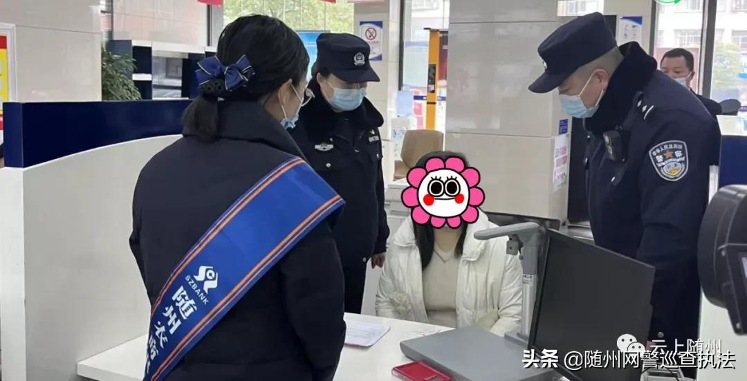 資源管理師 第115頁