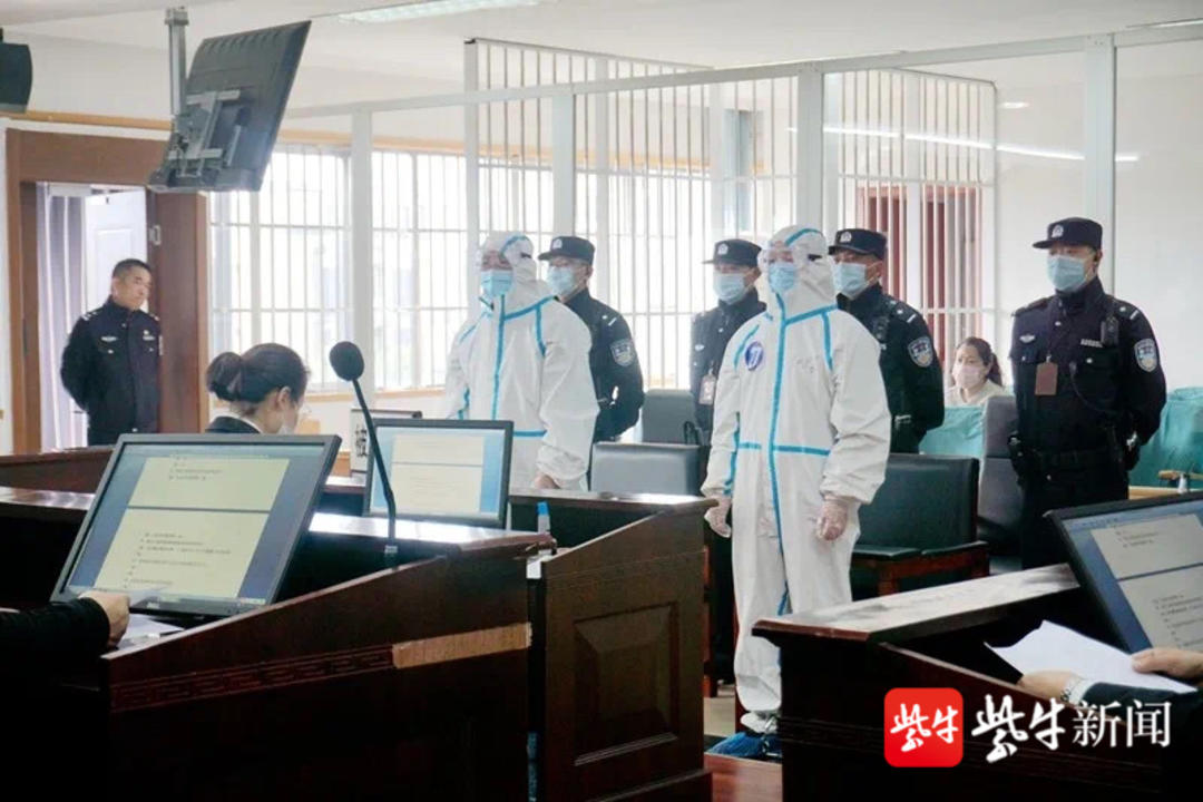 小紅書揭秘鎮(zhèn)江最新犯罪動(dòng)態(tài)??，最新犯罪資訊分享！