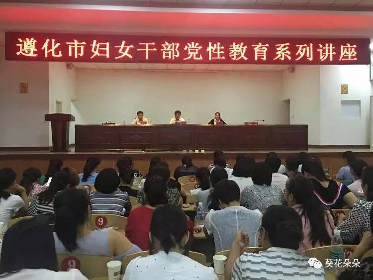 遵化最新在逃人員核查任務(wù)指南，如何完成在逃人員核查工作