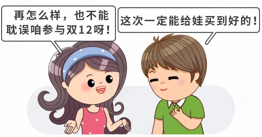最新坑娃攻略，詳細(xì)步驟指南