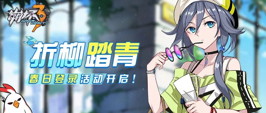 德姬最新高科技產(chǎn)品引領(lǐng)未來生活新潮流