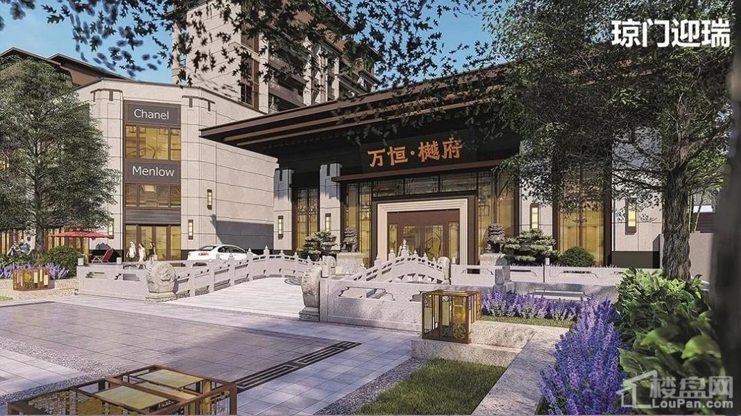 衡陽最新洋房，家的溫馨與友情的完美融合