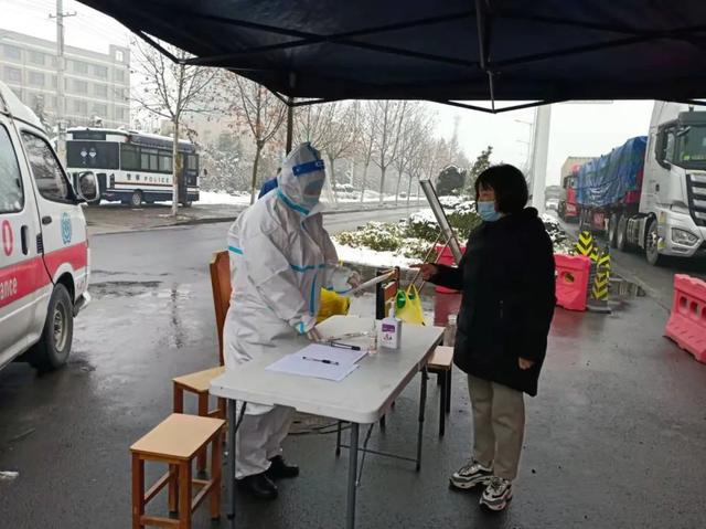 洛陽最新疫情與科技防護重塑紀元