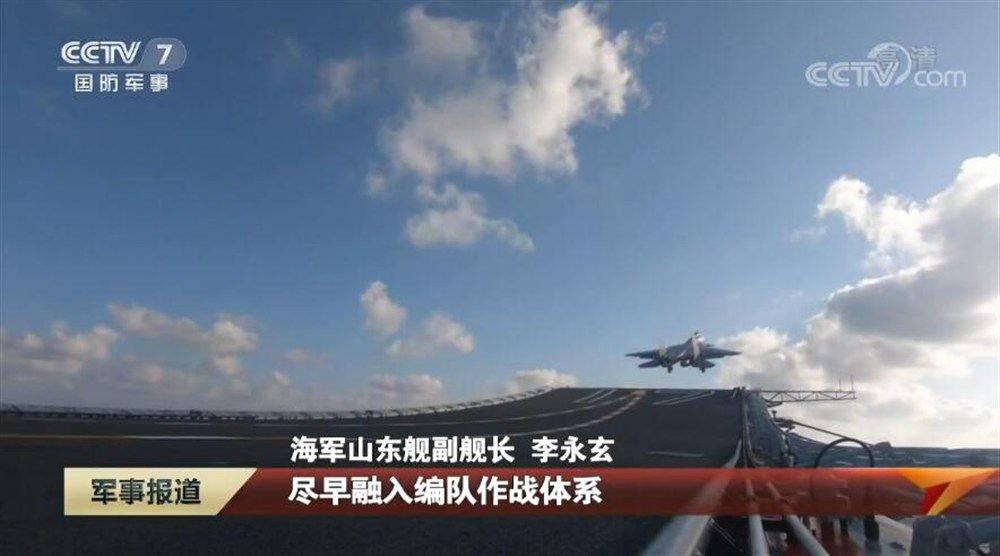 中國(guó)海軍航空兵驕傲，最新殲-15戰(zhàn)機(jī)亮相！