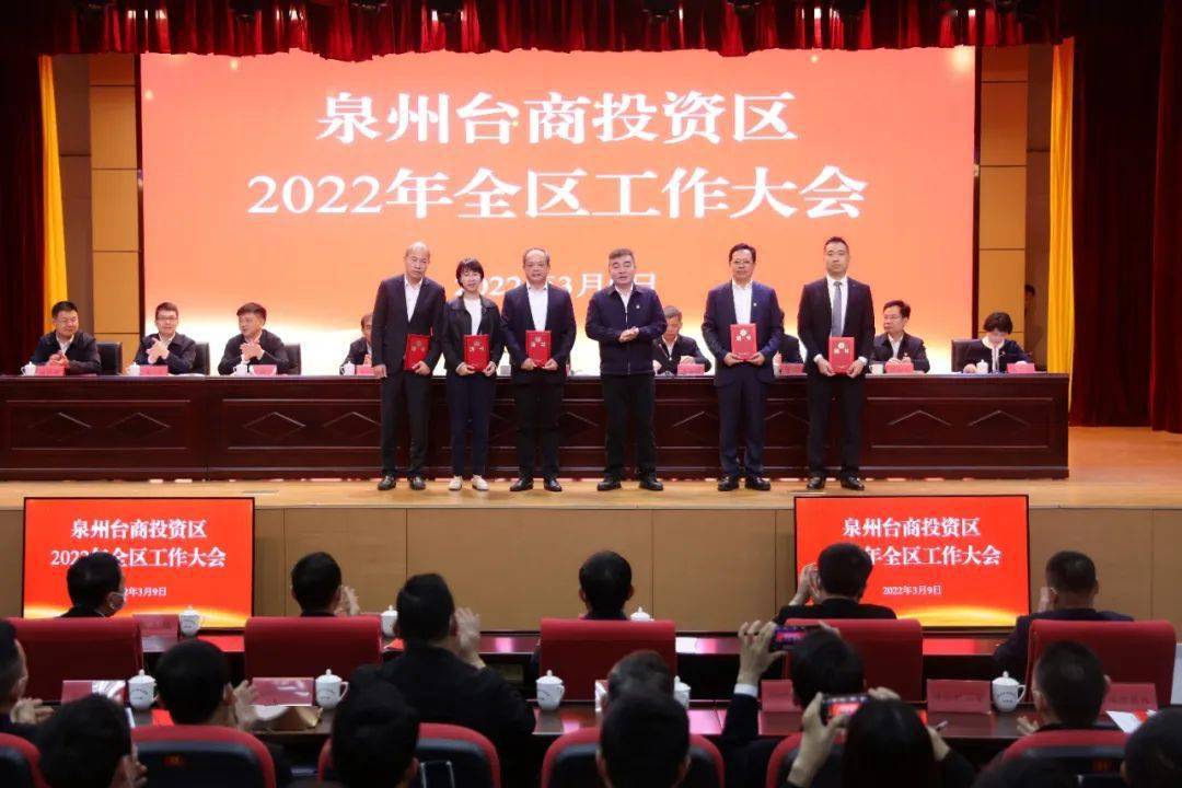 臺(tái)商最新重磅活動(dòng)，探尋自然美景之旅，尋找內(nèi)心的桃花源