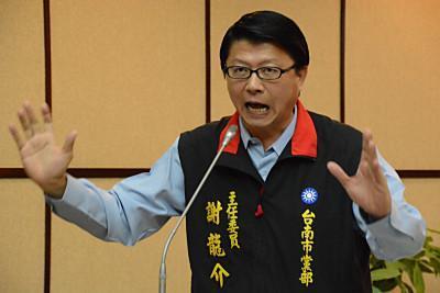 臺南選舉最新動態(tài)更新